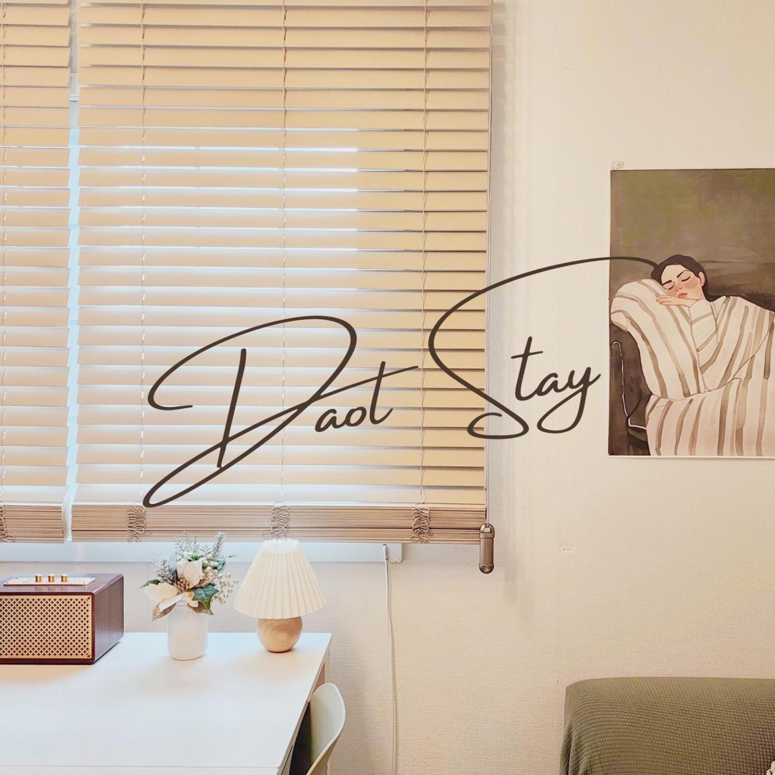 Daol Stay Seúl Exterior foto